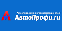 логотип компании avtoprofi.ru