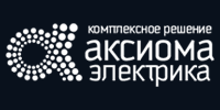 логотип компании axiomaelectrika.ru