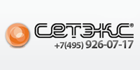 логотип компании cetex.ru