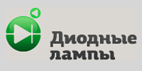 логотип компании diodlampy.ru