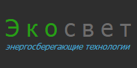 логотип компании ekolight.ru
