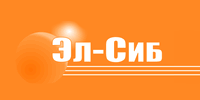 логотип компании el-sib.ru