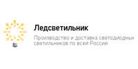 логотип компании ledsvetilnik.com