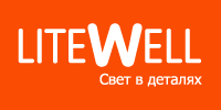 логотип компании litewell.ru