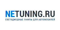 логотип компании netuning.ru