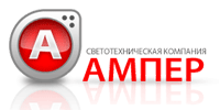 логотип компании oooamper.ru