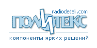 логотип компании radiodetali.com
