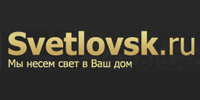 логотип компании svetlovsk.ru