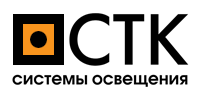 логотип компании svetstk.ru