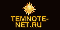 логотип компании temnote-net.ru